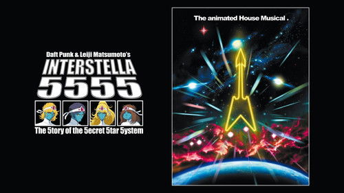 Daft Punk & Leiji Matsumoto: Interstella 5555 Bild 4