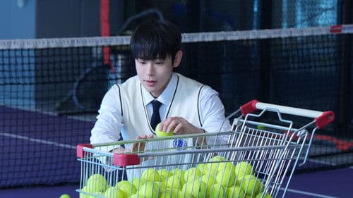 네 원수를 잊지 마라 Bild 7