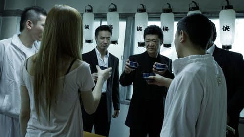 二代目はニューハーフ Bild 4