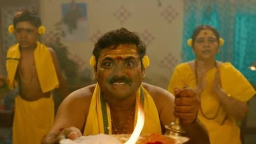 ஹவுஸ் மேட்ஸ் Bild 1