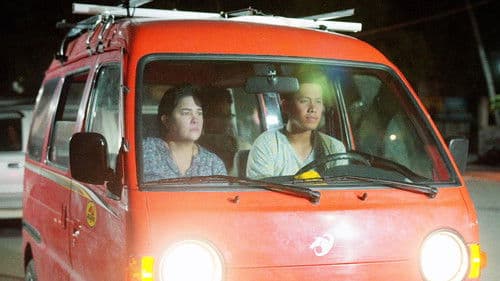 Patay na si Hesus Bild 2