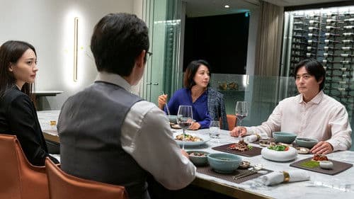 보통의 가족 Bild 7