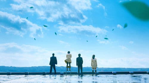 心が叫びたがってるんだ。 Bild 1