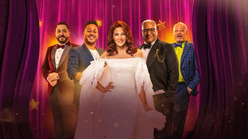 أنستونا Bild 3