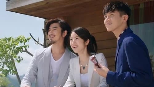 这一刻，爱吧2014（终极版） Bild 1