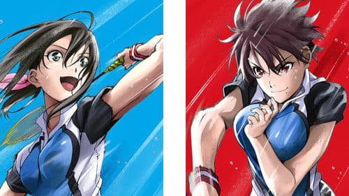 Hanebado! Bild 6