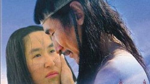 Atanarjuat - Die Legende vom schnellen Läufer Bild 4