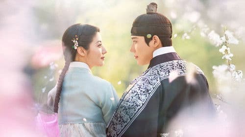 은애하는 도적님아 Bild 1