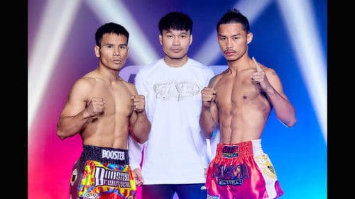 ONE Friday Fights 85: Yodlekpet vs. Puengluang Bild 1