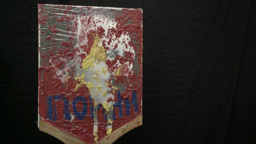 Вкус победы Bild 1