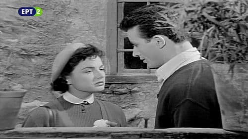 Το κορίτσι της γειτονιάς Bild 5