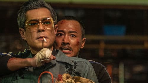 City of Darkness Bild 4