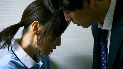 湖の女たち Bild 4