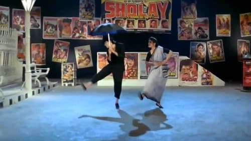 पत्थर के फूल Bild 1