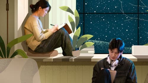 Soundtrack #1 Bild 2