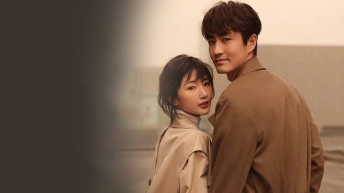 以年为单位的恋爱 Bild 1