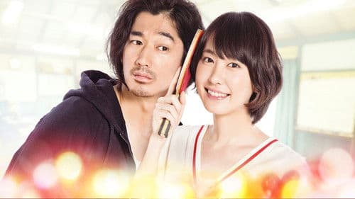 ミックス。 Bild 7