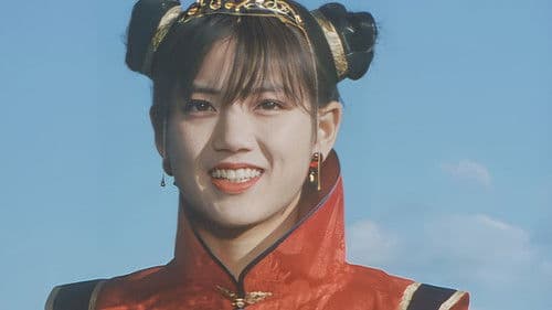 魔法少女ちゅうかなぱいぱい! Bild 5