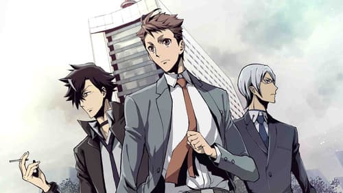 Special 7 - Special Crime Investigation Unit Bild 2