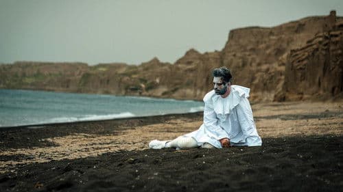 Путь Лазаря Bild 1