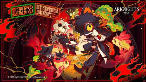 Lee’s Detective Agency Bild 2