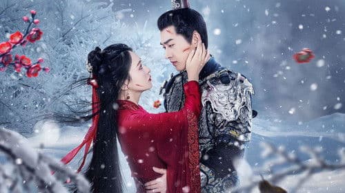 不知剧情也无妨 Bild 3