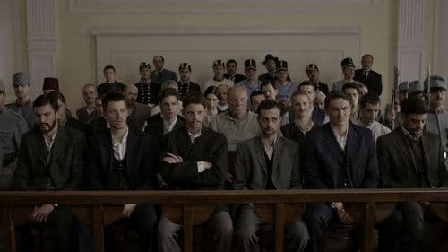 Бранио сам Младу Босну Bild 3