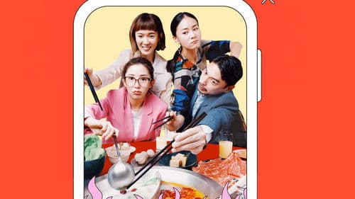 何百芮的地獄毒白 Bild 5