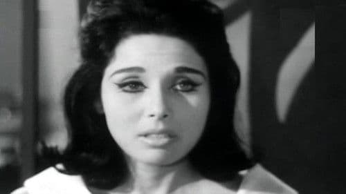 باسم الحب Bild 1