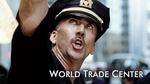 World Trade Center Bild 8