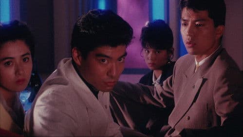 悲しい色やねん Bild 5