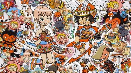 ギタルマン Bild 1