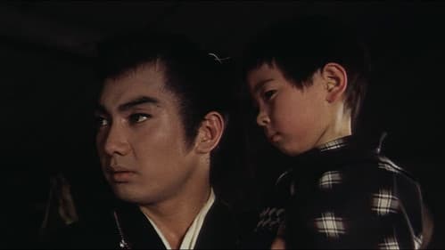 大菩薩峠 完結篇 Bild 2