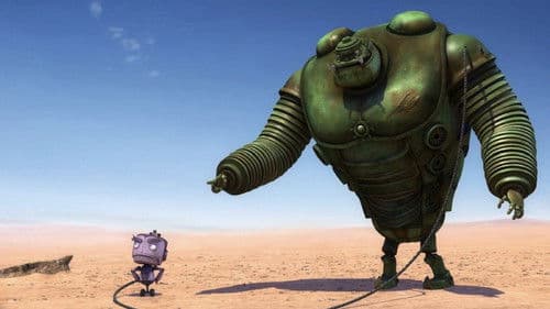 ยักษ์ Bild 2