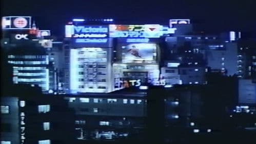 痴漢電車　さわって出勤 Bild 4