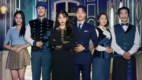 Hotel Del Luna Bild 1