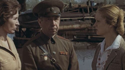 Дело для настоящих мужчин Bild 1