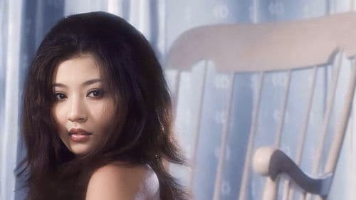 ＯＬ日記　牝猫の情事 Bild 1