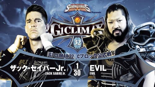 NJPW G1 Climax 32: Day 15 Bild 8