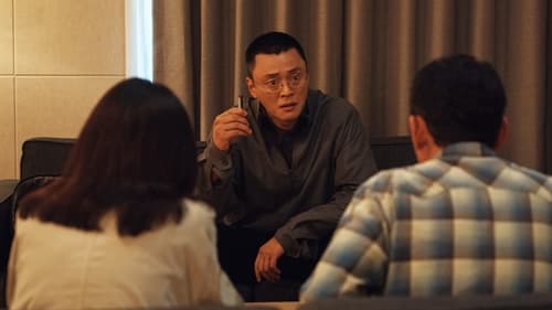 Mission: Cross Bild 1