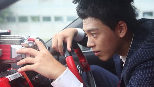 仮面ライダードライブ Bild 7