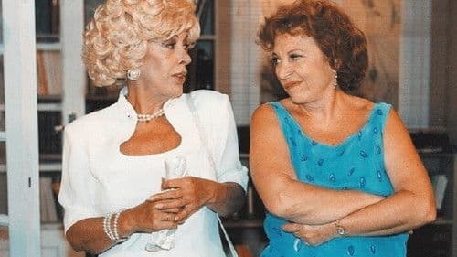 Δύο Ξένοι Bild 7