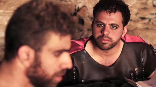 فنجان البلد Bild 4