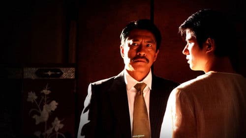 Jan Dara: The Beginning Bild 3