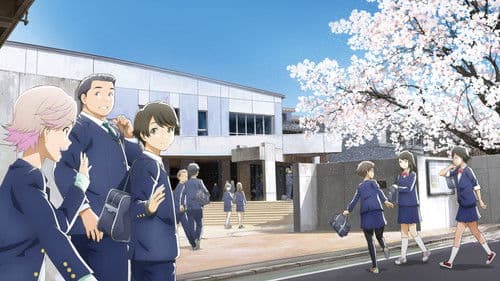 Tsukigakirei Bild 1