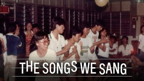 我们唱着的歌 Bild 2