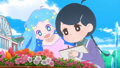 キラキラきらり☆ Bild 6