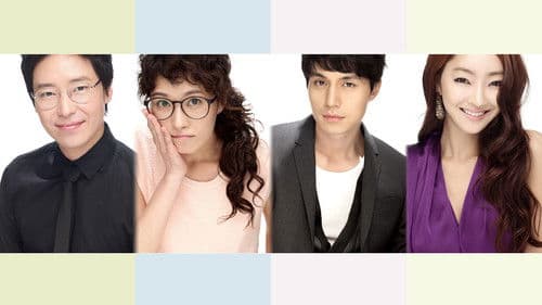 여인의 향기 Bild 3