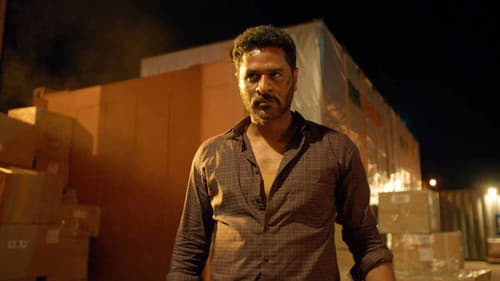 பொய்க்கால் குதிரை Bild 2