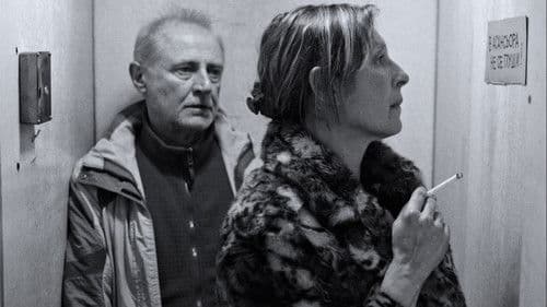 Пролетно равноденствие Bild 3